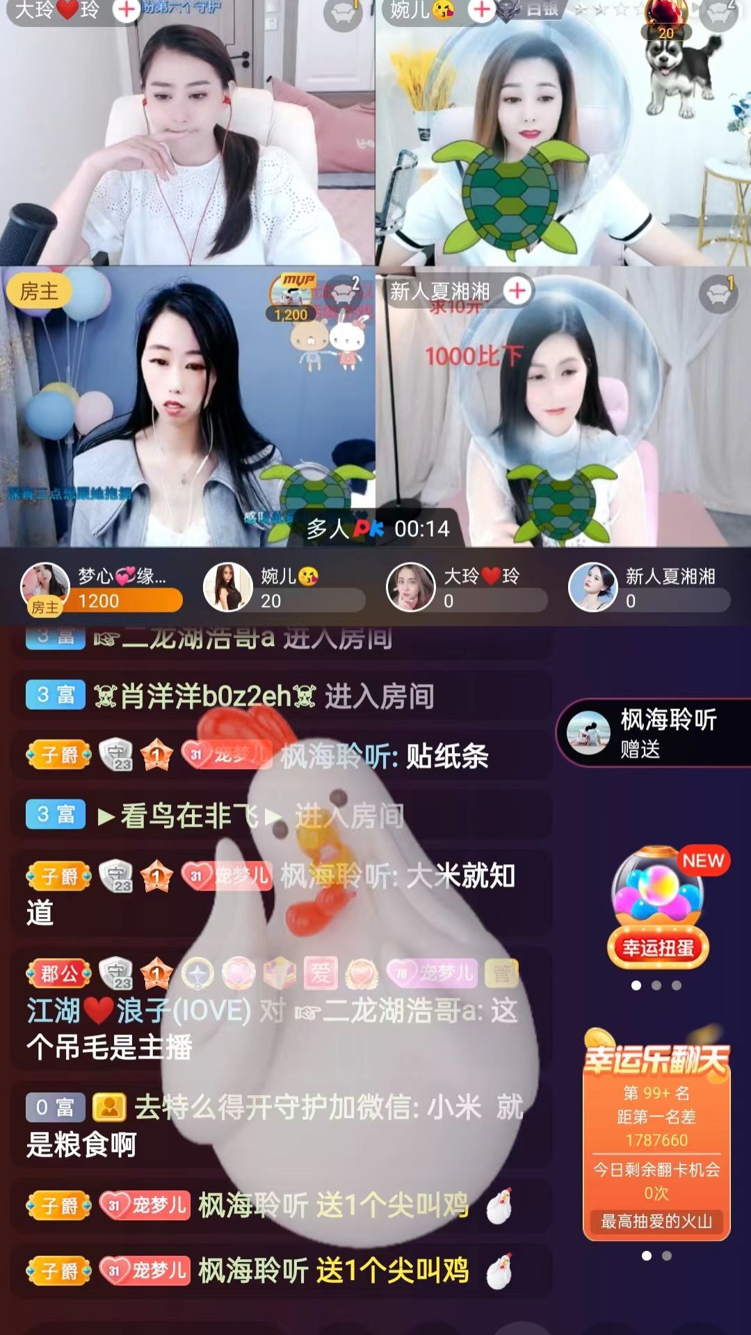 梦心💞缘于遇见的图片
