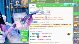 ❤️9527的图片