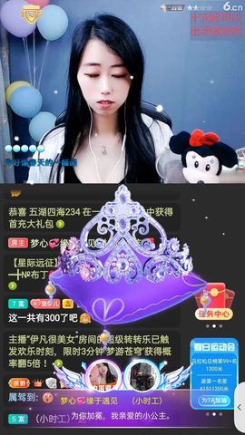 梦心💞缘于遇见的图片