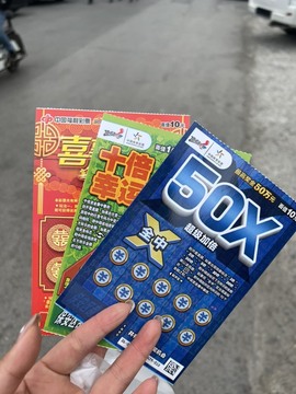 小雅代理ღ招财吖主播照片