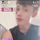 you丶ai丶hen