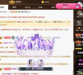 ♬关关♬的图片