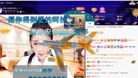 聆听~爱唱歌的图片