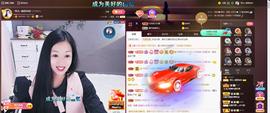 🎶幸福满满🎶主播照片