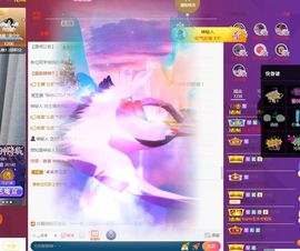 心中无结。。主播照片