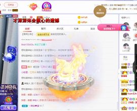 心中无结。。主播照片