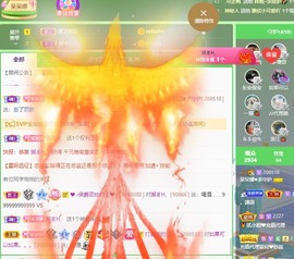 呆呆娜♥♥唱歌呐主播照片