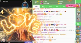 呆呆娜♥♥唱歌呐主播照片