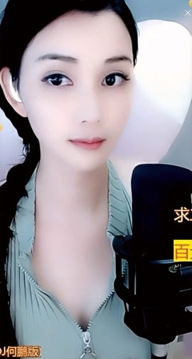 甜蜜未来乐在心怀主播照片