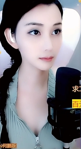 甜蜜未来乐在心怀主播照片