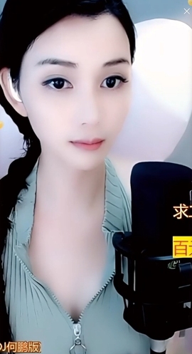甜蜜未来乐在心怀主播照片