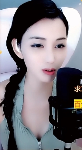 甜蜜未来乐在心怀主播照片