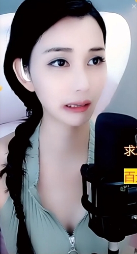 甜蜜未来乐在心怀主播照片