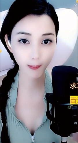 甜蜜未来乐在心怀主播照片