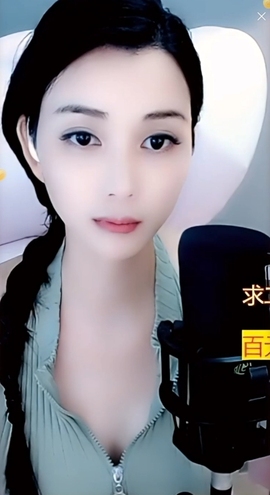甜蜜未来乐在心怀主播照片