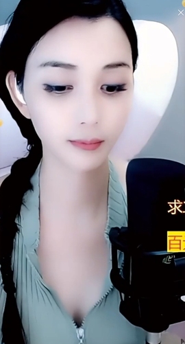 甜蜜未来乐在心怀主播照片