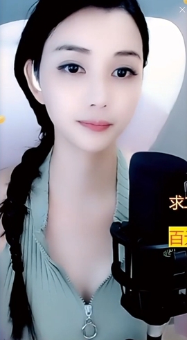 甜蜜未来乐在心怀主播照片