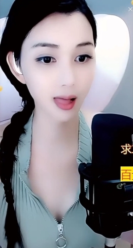甜蜜未来乐在心怀主播照片