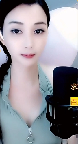 甜蜜未来乐在心怀主播照片