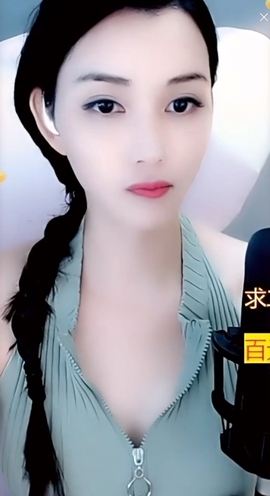 甜蜜未来乐在心怀主播照片