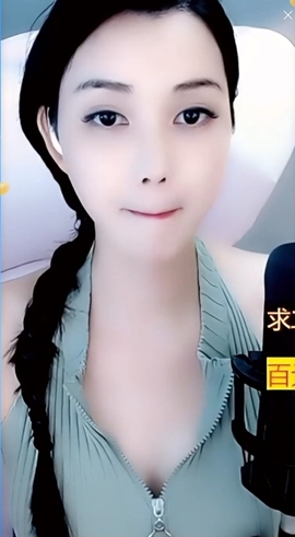 甜蜜未来乐在心怀主播照片