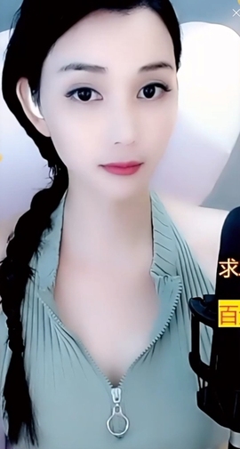 甜蜜未来乐在心怀主播照片
