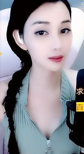 甜蜜未来乐在心怀主播照片