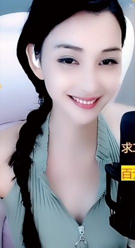 甜蜜未来乐在心怀主播照片
