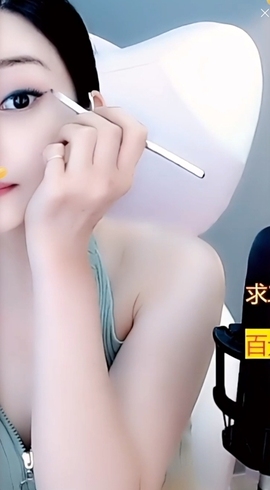 甜蜜未来乐在心怀主播照片