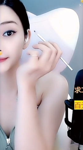 甜蜜未来乐在心怀主播照片