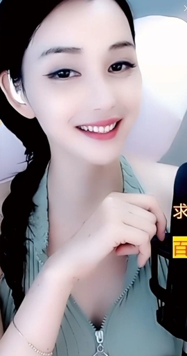 甜蜜未来乐在心怀主播照片