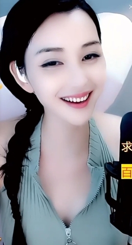 甜蜜未来乐在心怀主播照片