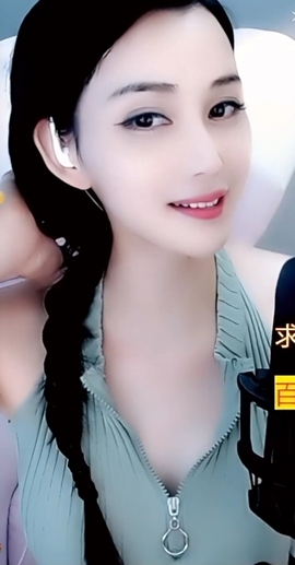 甜蜜未来乐在心怀主播照片
