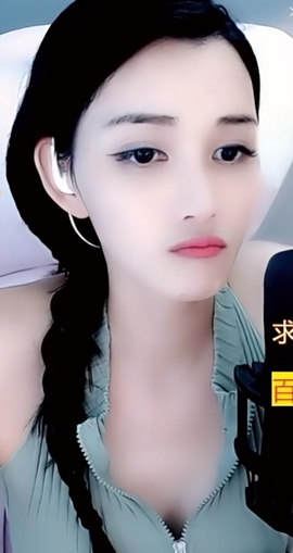 甜蜜未来乐在心怀主播照片