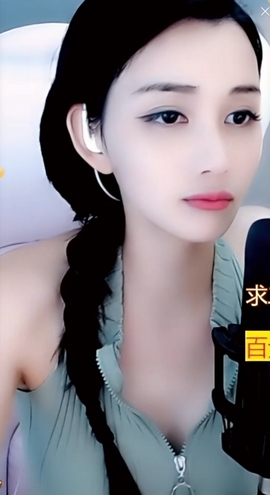 甜蜜未来乐在心怀主播照片