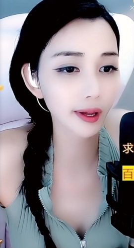 甜蜜未来乐在心怀主播照片