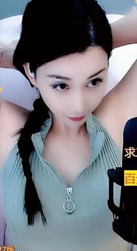 甜蜜未来乐在心怀主播照片