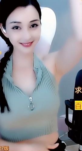 甜蜜未来乐在心怀主播照片