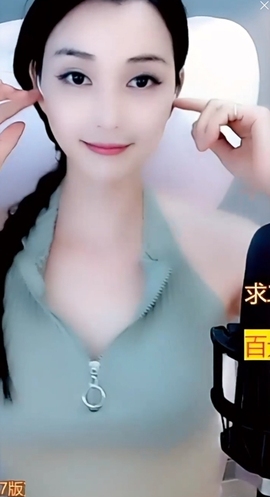 甜蜜未来乐在心怀主播照片