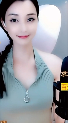甜蜜未来乐在心怀主播照片