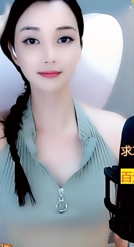 甜蜜未来乐在心怀主播照片
