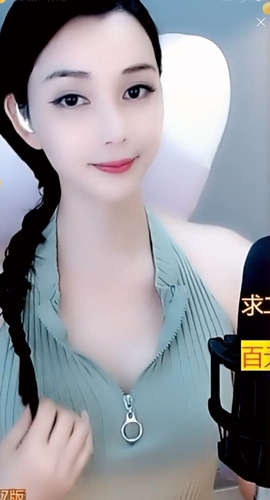 甜蜜未来乐在心怀主播照片