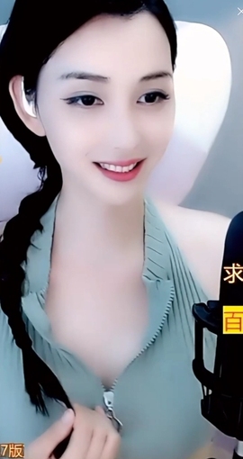 甜蜜未来乐在心怀主播照片