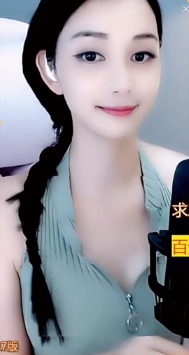 甜蜜未来乐在心怀主播照片
