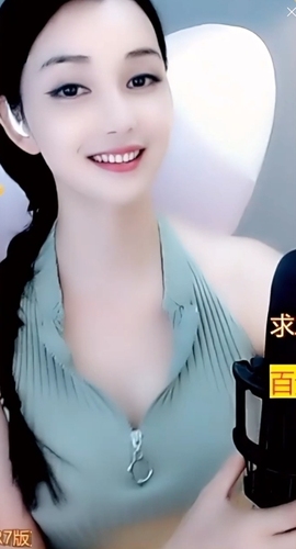 甜蜜未来乐在心怀主播照片