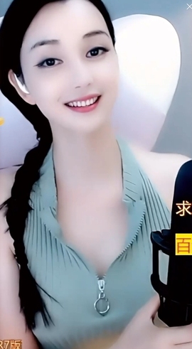 甜蜜未来乐在心怀主播照片