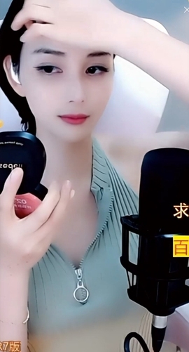 甜蜜未来乐在心怀主播照片