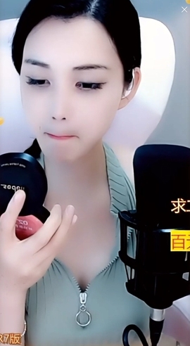 甜蜜未来乐在心怀主播照片