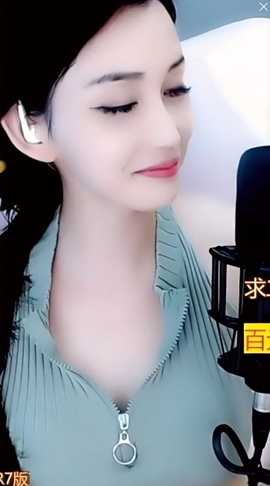 甜蜜未来乐在心怀主播照片