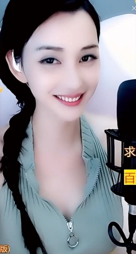 甜蜜未来乐在心怀主播照片